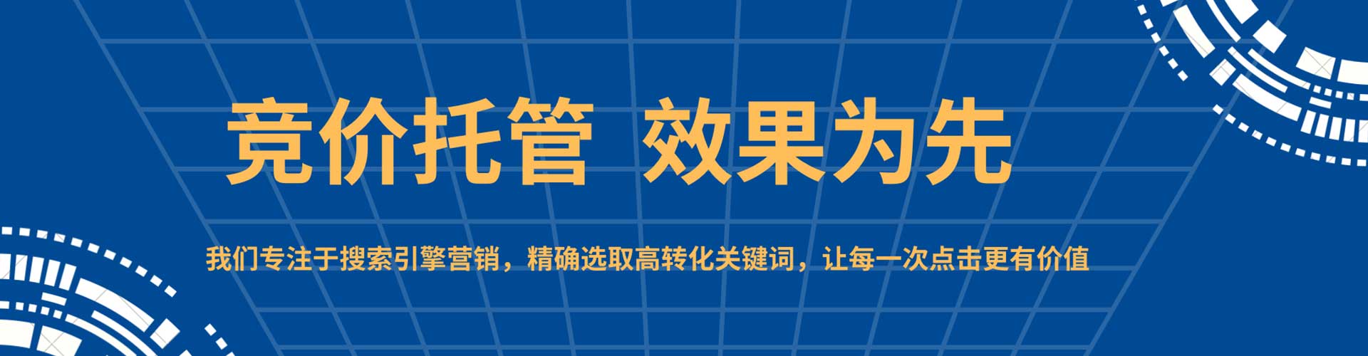 瀍河朋友圈信息流