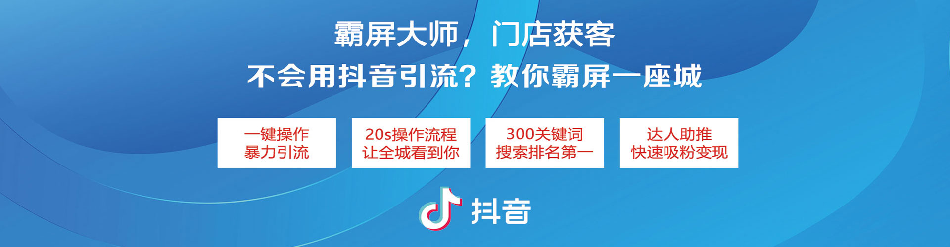 瀍河谷歌sem