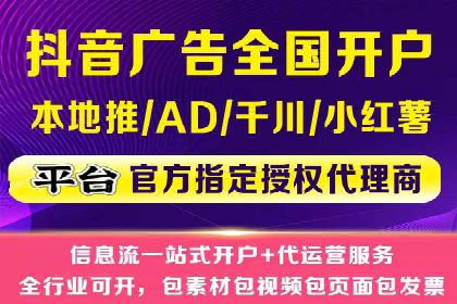成功案例解析：sem竞价代运营如何助力企业增长