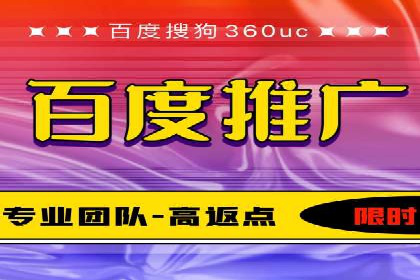 实战解析：SEM代运营成功案例分享