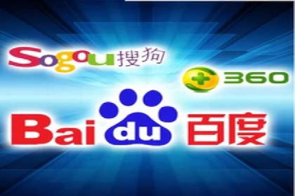 360信息流广告案例分析：电商实战