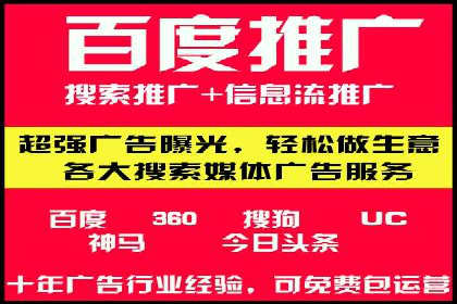 搜索开户返点攻略：轻松获取高额返利